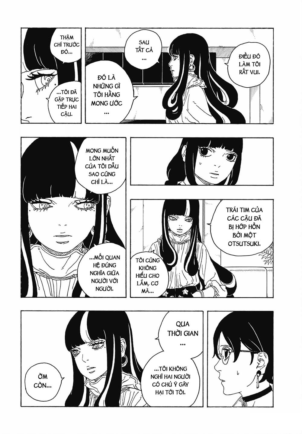 Uzumaki Boruto - Chapter 107 - Page 7