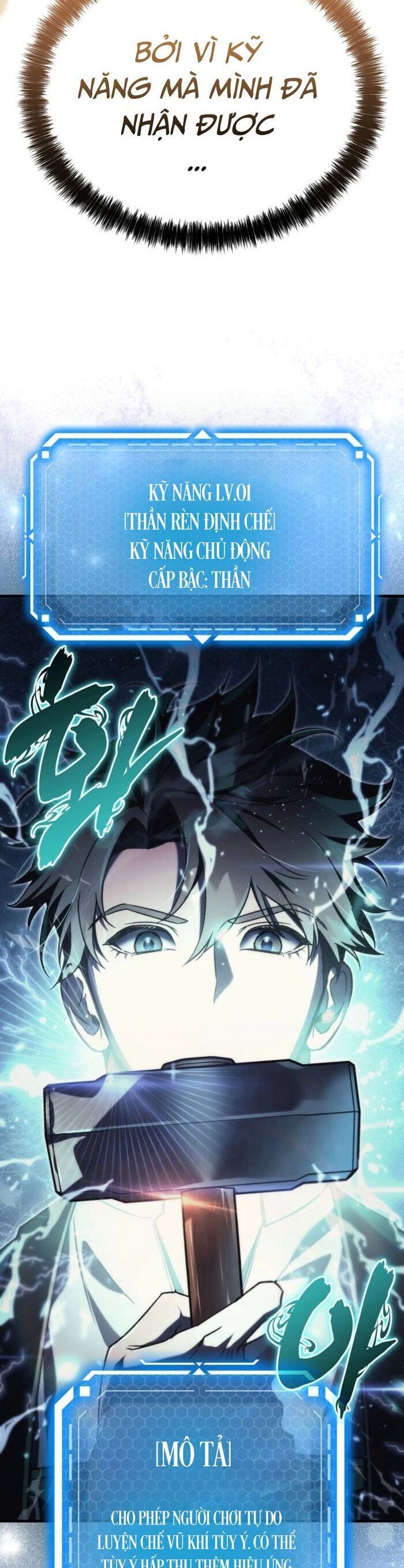 Trò Chơi Của Thợ Rèn Thiên Tài - Chapter 11 - Page 12