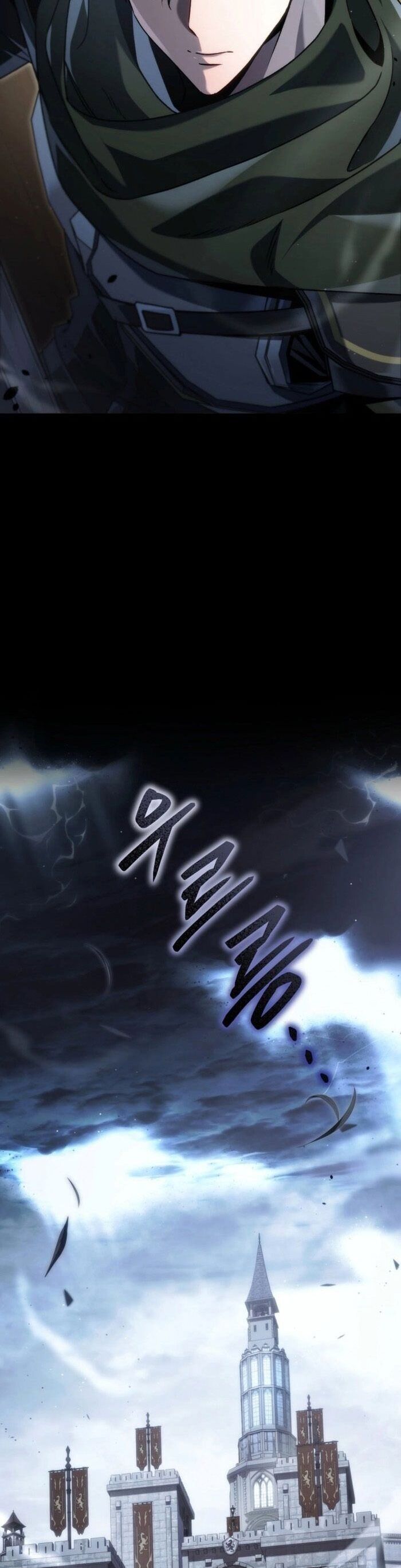 Trò Chơi Của Thợ Rèn Thiên Tài - Chapter 12 - Page 69