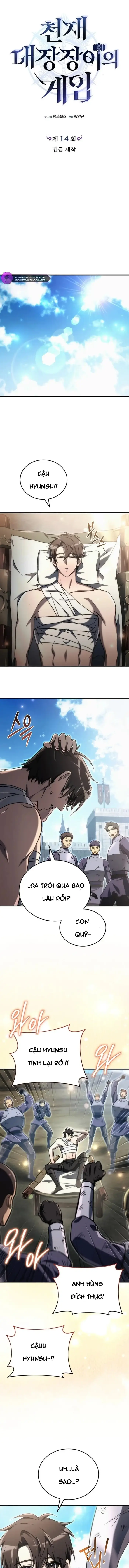 Trò Chơi Của Thợ Rèn Thiên Tài - Chapter 14 - Page 13