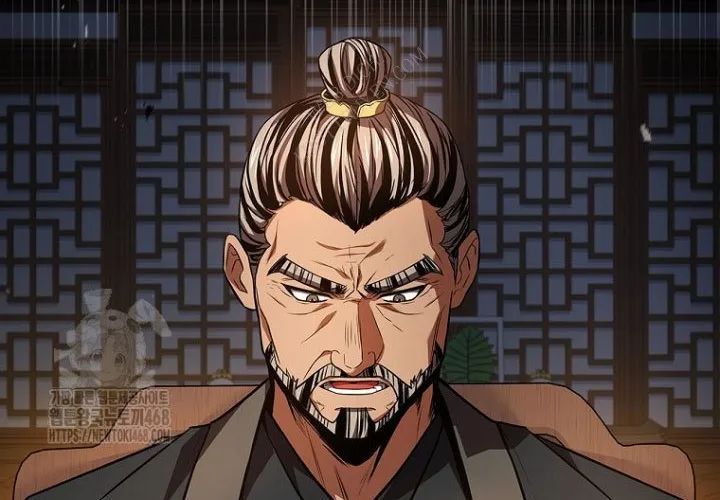 Chuyển Sinh Thành Tiêu Sư - Chapter 109 - Page 109