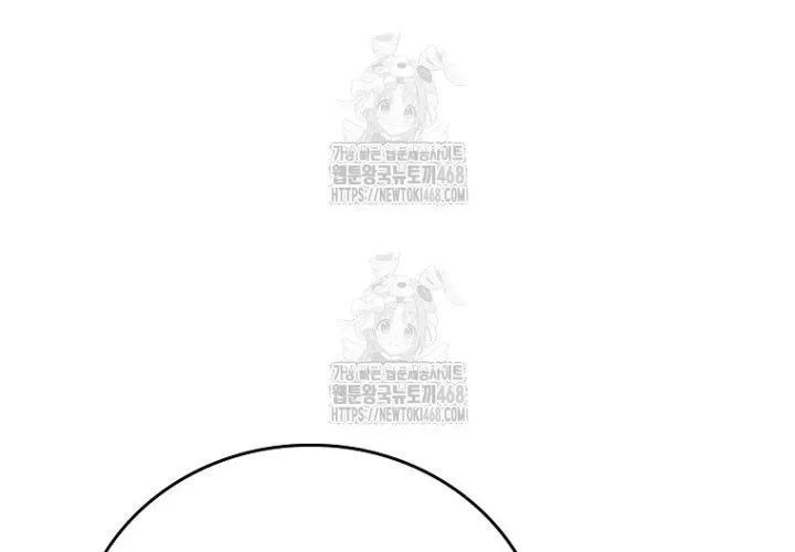 Chuyển Sinh Thành Tiêu Sư - Chapter 109 - Page 117