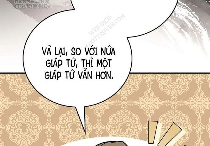 Chuyển Sinh Thành Tiêu Sư - Chapter 109 - Page 200