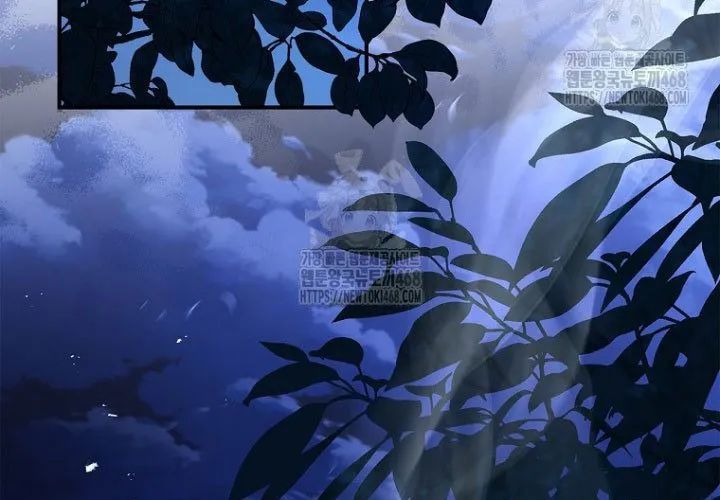 Chuyển Sinh Thành Tiêu Sư - Chapter 109 - Page 218