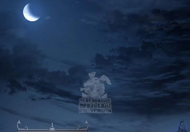 Chuyển Sinh Thành Tiêu Sư - Chapter 109 - Page 239