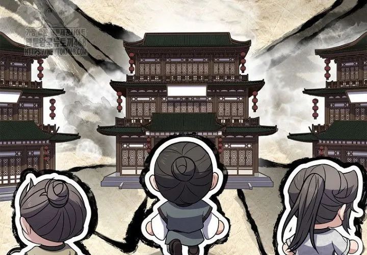 Chuyển Sinh Thành Tiêu Sư - Chapter 109 - Page 254