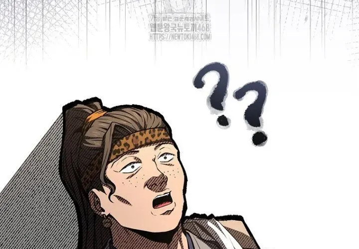 Chuyển Sinh Thành Tiêu Sư - Chapter 109 - Page 370