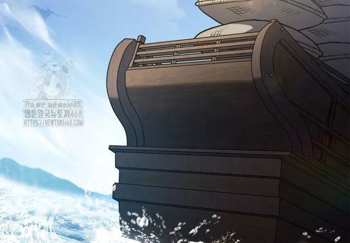 Chuyển Sinh Thành Tiêu Sư - Chapter 109 - Page 96