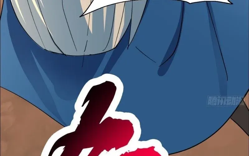 Nhân Vật Phản Diện Đại Sư Huynh Tất Cả Các Sư Muội Đều Là Bệnh Kiều - Chapter 239 - Page 115