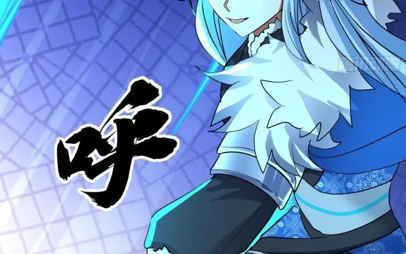 Nhân Vật Phản Diện Đại Sư Huynh Tất Cả Các Sư Muội Đều Là Bệnh Kiều - Chapter 239 - Page 125