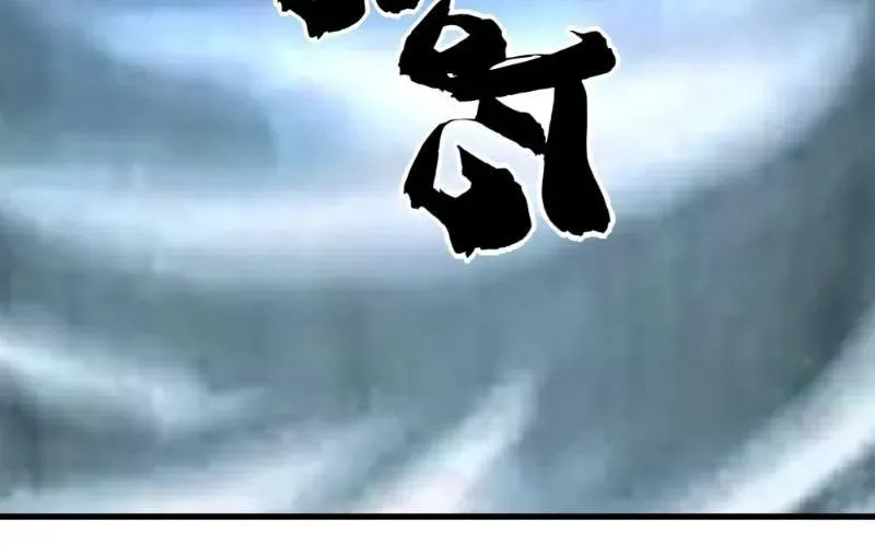 Nhân Vật Phản Diện Đại Sư Huynh Tất Cả Các Sư Muội Đều Là Bệnh Kiều - Chapter 239 - Page 165