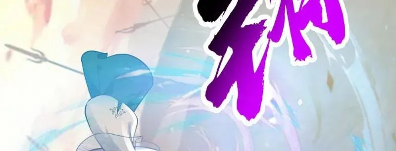 Nhân Vật Phản Diện Đại Sư Huynh Tất Cả Các Sư Muội Đều Là Bệnh Kiều - Chapter 239 - Page 201