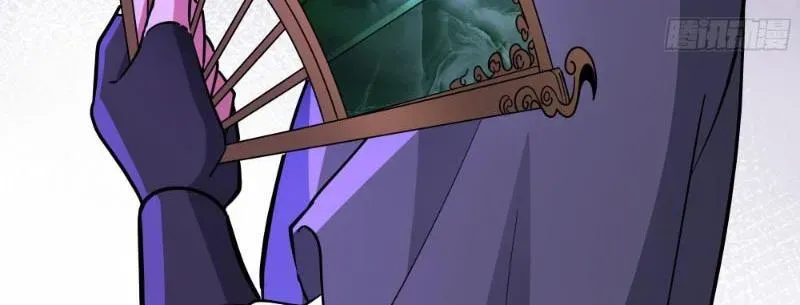 Nhân Vật Phản Diện Đại Sư Huynh Tất Cả Các Sư Muội Đều Là Bệnh Kiều - Chapter 239 - Page 210