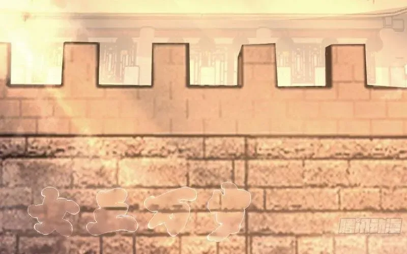 Nhân Vật Phản Diện Đại Sư Huynh Tất Cả Các Sư Muội Đều Là Bệnh Kiều - Chapter 239 - Page 73