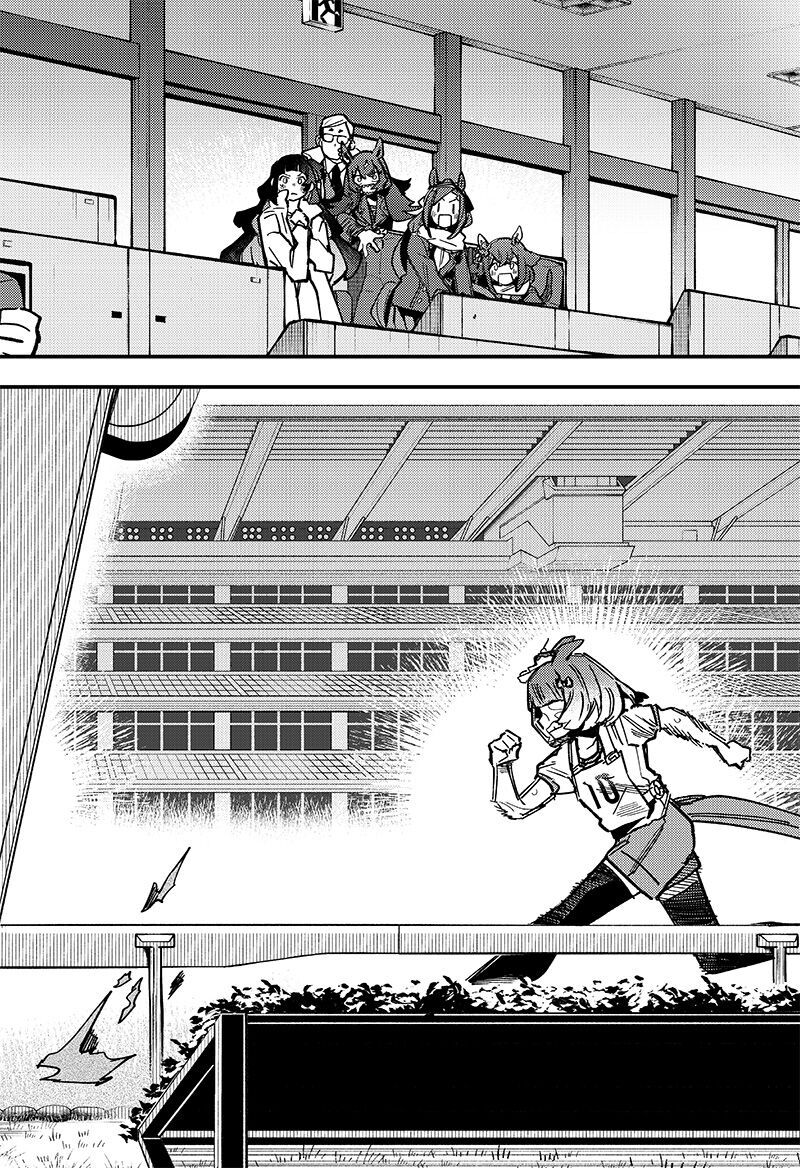 Uma Musume: Pretty Derby - Star Blossom - Chapter 13 - Page 3