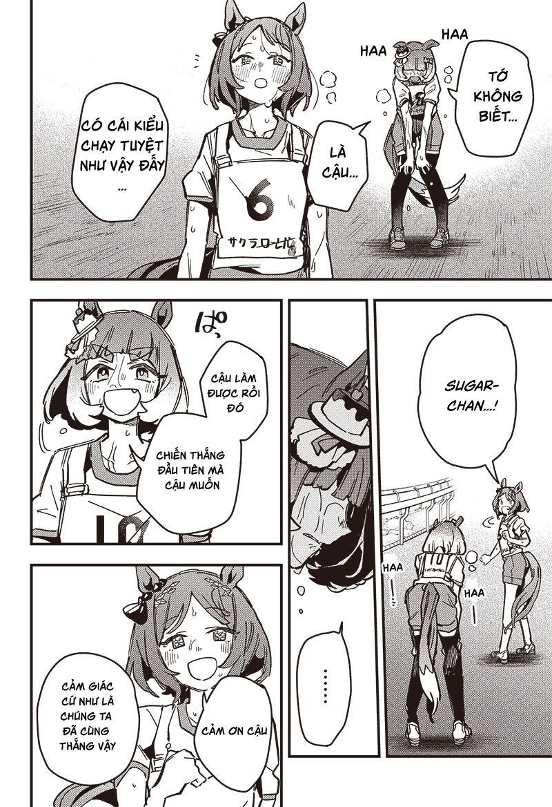 Uma Musume: Pretty Derby - Star Blossom - Chapter 13 - Page 7