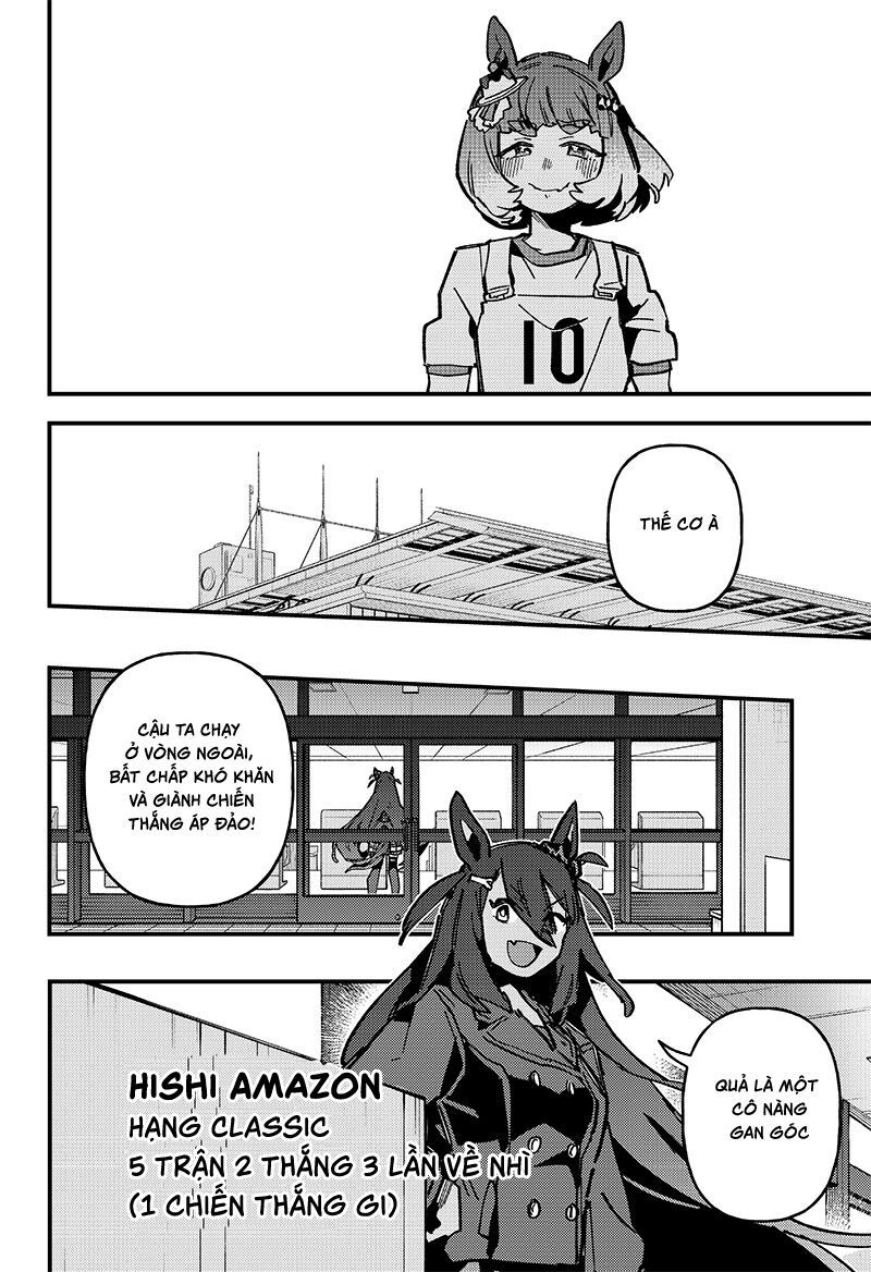 Uma Musume: Pretty Derby - Star Blossom - Chapter 13 - Page 9