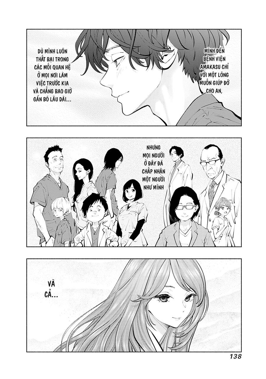 Radiation House - Chapter 139 - Page 16