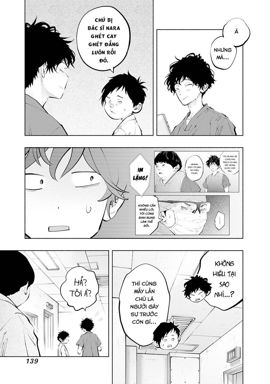 Radiation House - Chapter 139 - Page 17