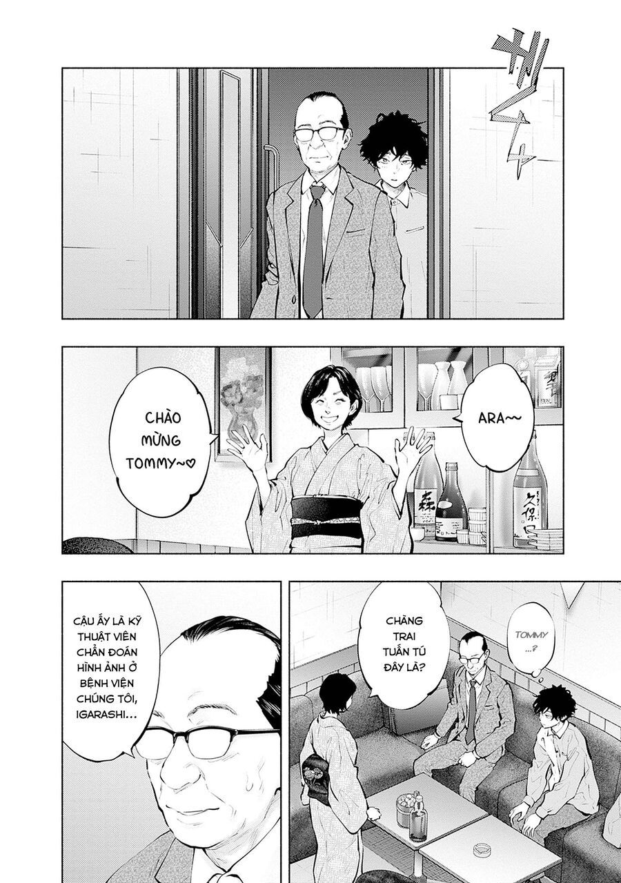 Radiation House - Chapter 141 - Page 14