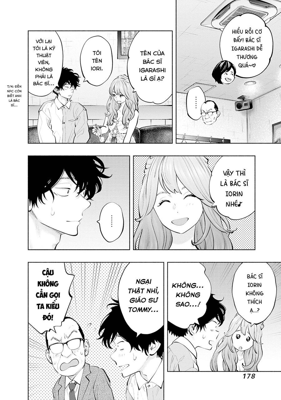 Radiation House - Chapter 141 - Page 16