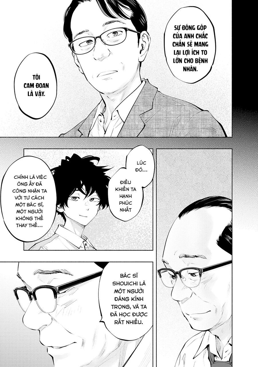 Radiation House - Chapter 142 - Page 14