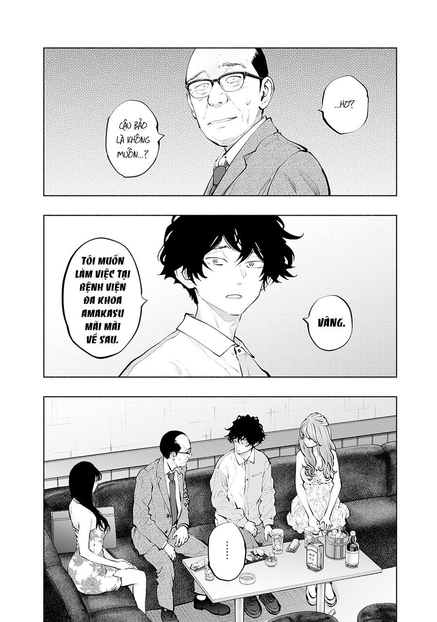 Radiation House - Chapter 142 - Page 3