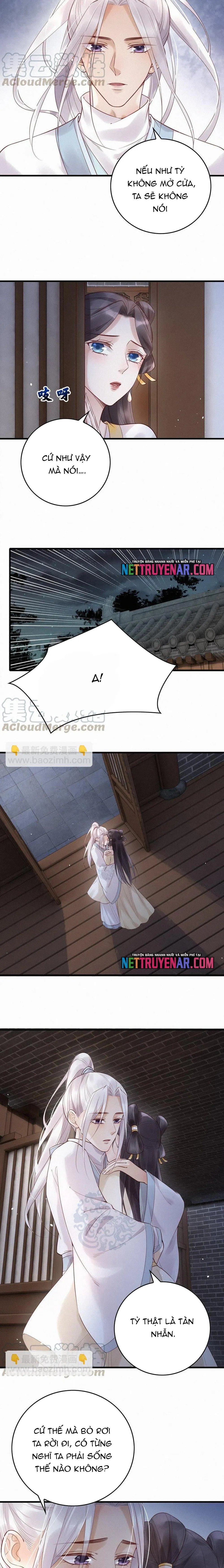 Nhặt Được Một Lão Đại Hắc Hoá - Chapter 73 - Page 5