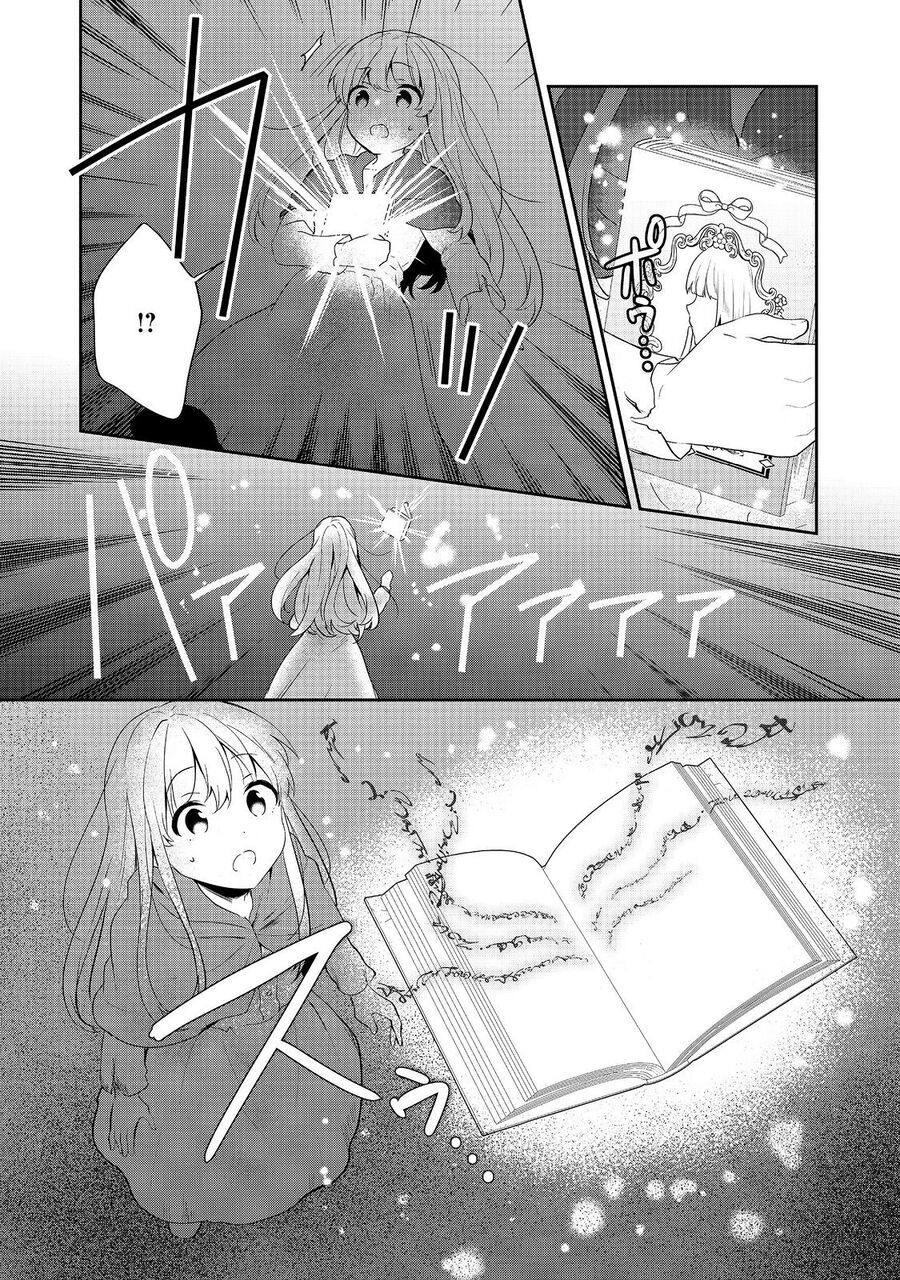 Tearmoon Empire Story - Chapter 47 - Page 16