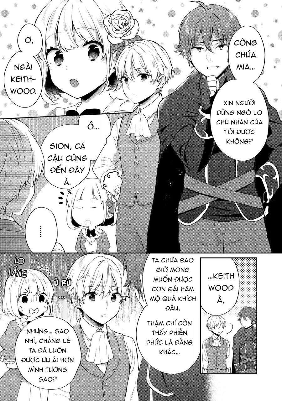 Tearmoon Empire Story - Chapter 47 - Page 31