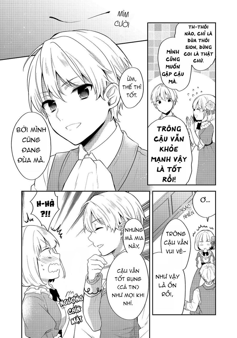 Tearmoon Empire Story - Chapter 47 - Page 32