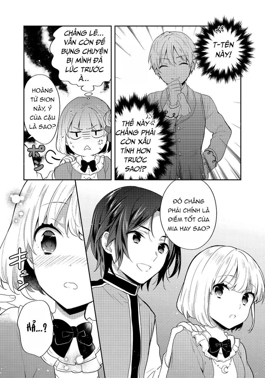 Tearmoon Empire Story - Chapter 47 - Page 33