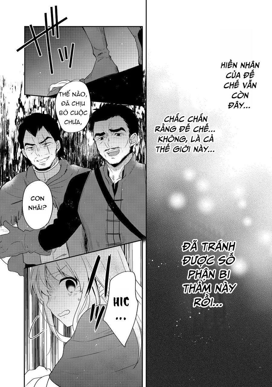 Tearmoon Empire Story - Chapter 47 - Page 9