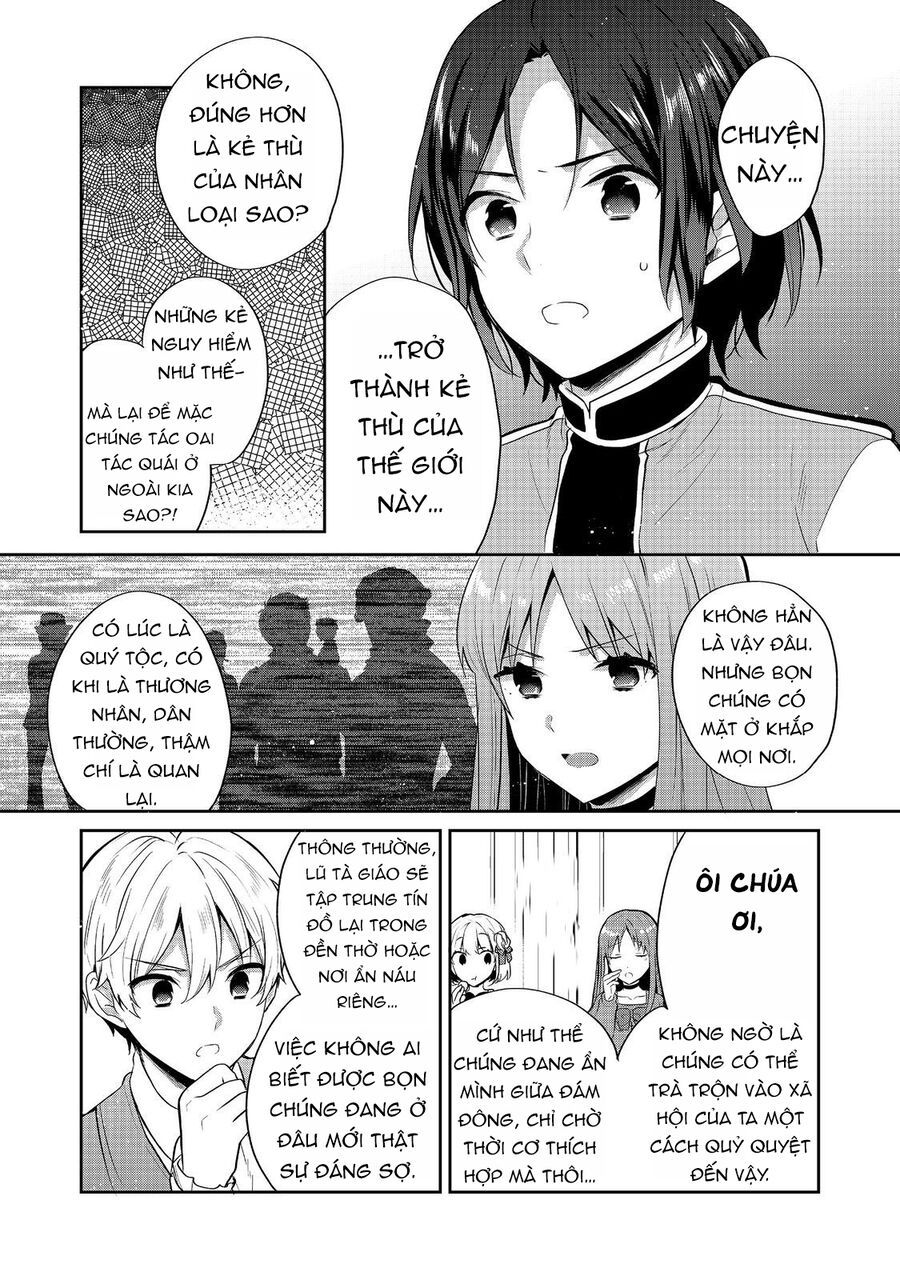 Tearmoon Empire Story - Chapter 48 - Page 12