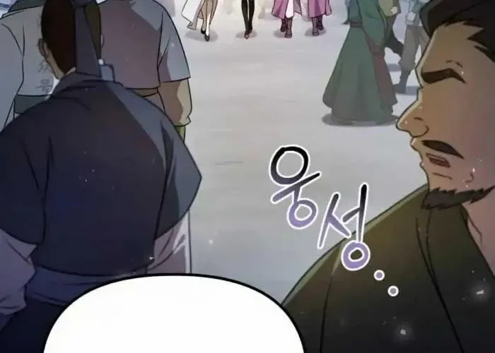 Hoạn Quan Hồi Quy: Tróc Phong Truy Nguyệt - Chapter 58 - Page 223