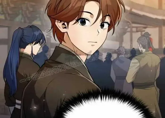 Hoạn Quan Hồi Quy: Tróc Phong Truy Nguyệt - Chapter 58 - Page 40