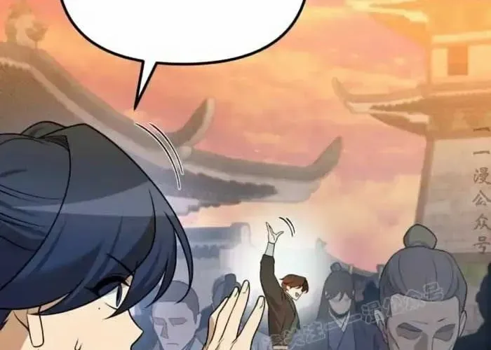 Hoạn Quan Hồi Quy: Tróc Phong Truy Nguyệt - Chapter 58 - Page 48