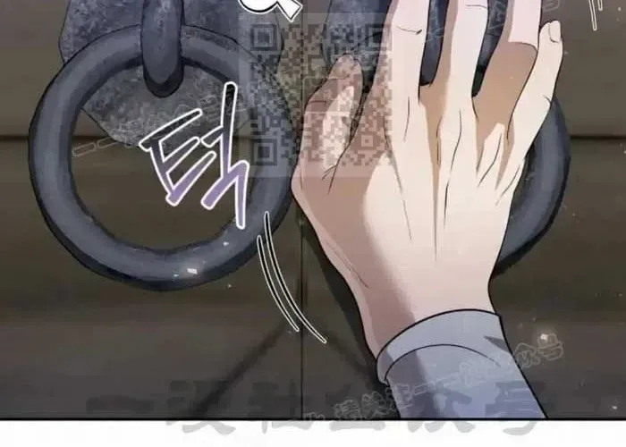 Hoạn Quan Hồi Quy: Tróc Phong Truy Nguyệt - Chapter 58 - Page 66