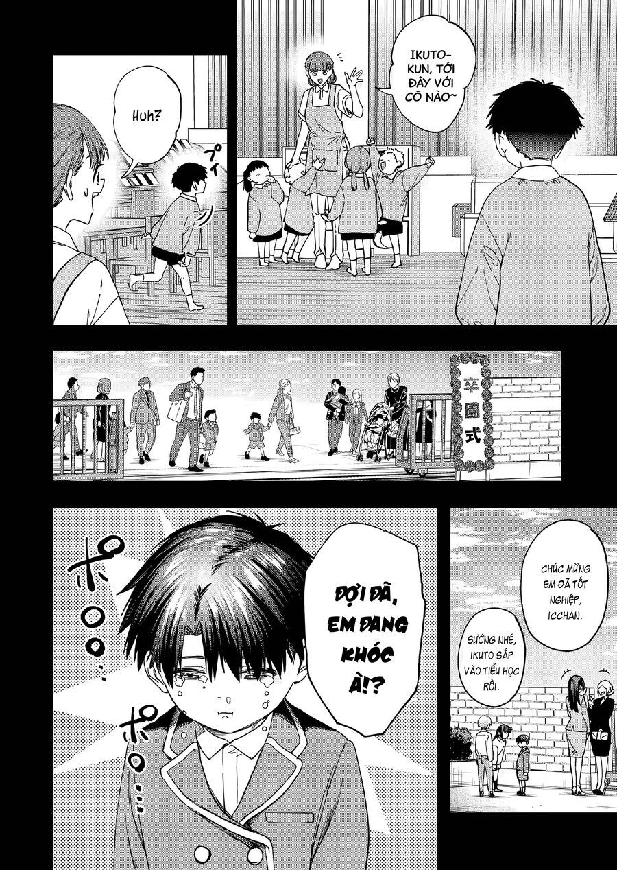 Shokuba No Onnanoko Ni Toushisuru Hanashi  A Story About Investing In A Girl At The Workplace - Chapter 26 - Page 5