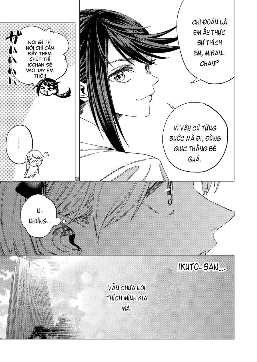 Shokuba No Onnanoko Ni Toushisuru Hanashi  A Story About Investing In A Girl At The Workplace - Chapter 26 - Page 8