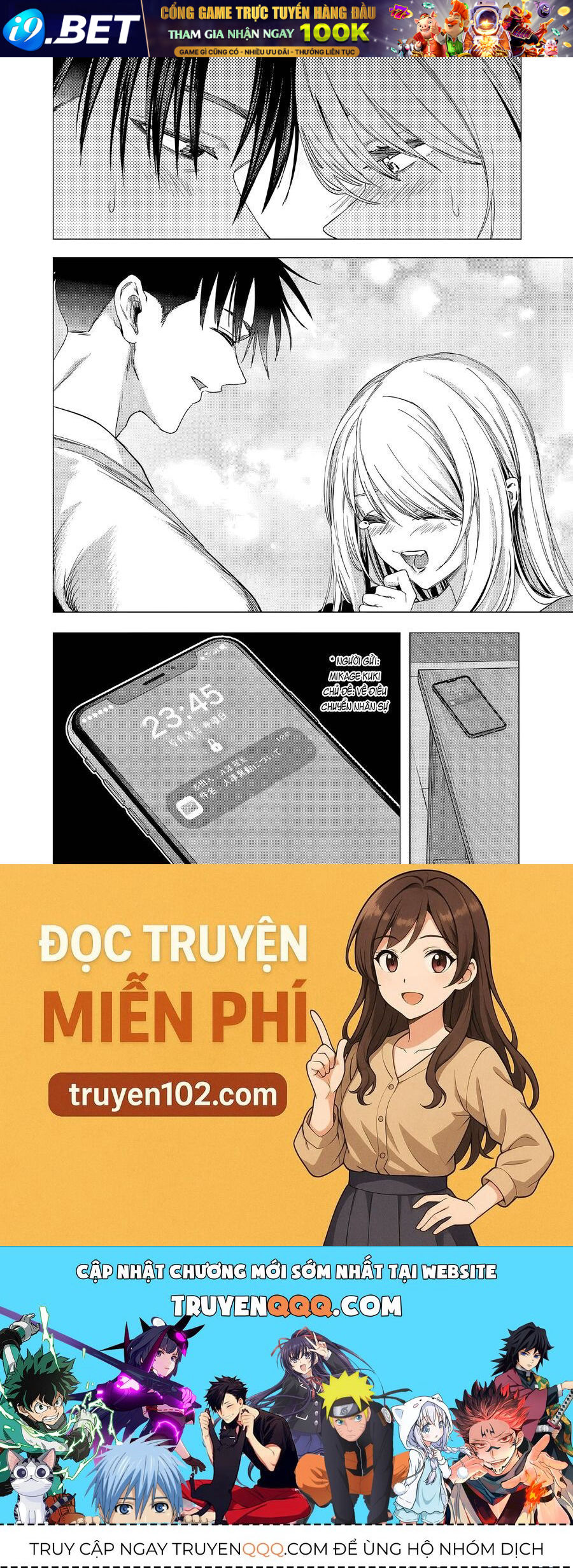 Shokuba No Onnanoko Ni Toushisuru Hanashi  A Story About Investing In A Girl At The Workplace - Chapter 27 - Page 11