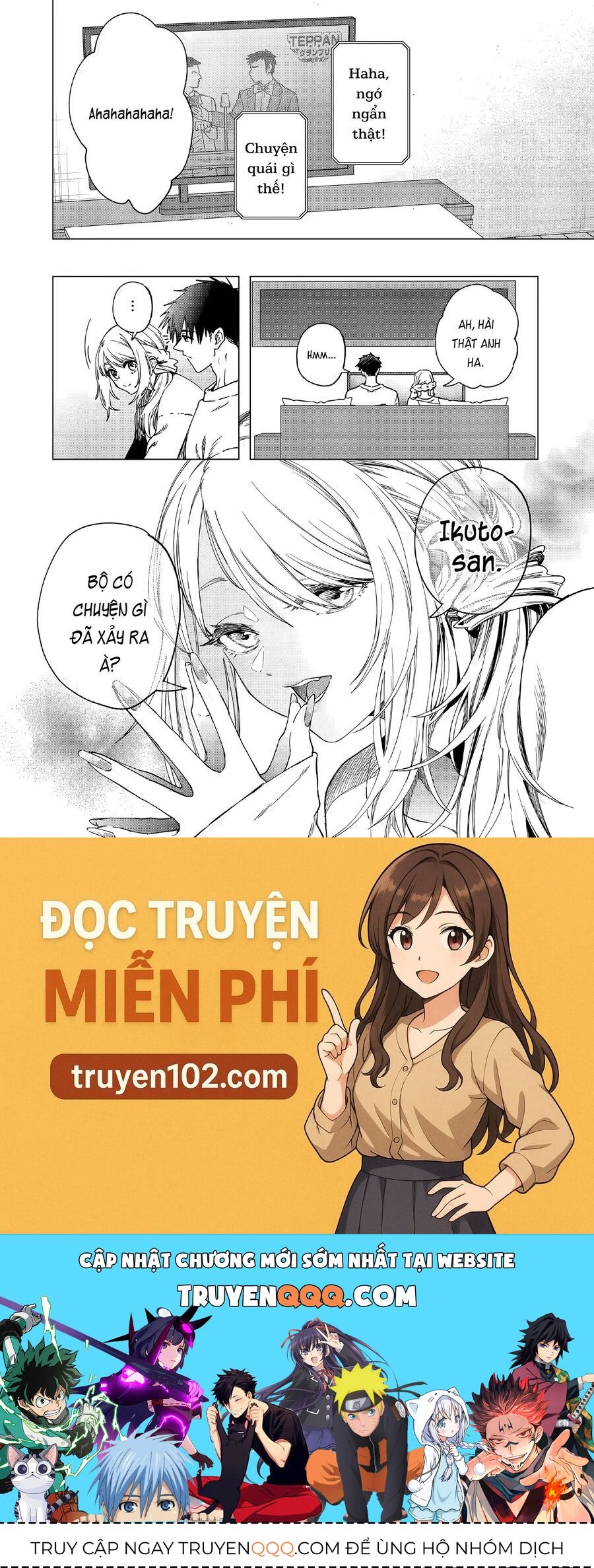 Shokuba No Onnanoko Ni Toushisuru Hanashi  A Story About Investing In A Girl At The Workplace - Chapter 28 - Page 11