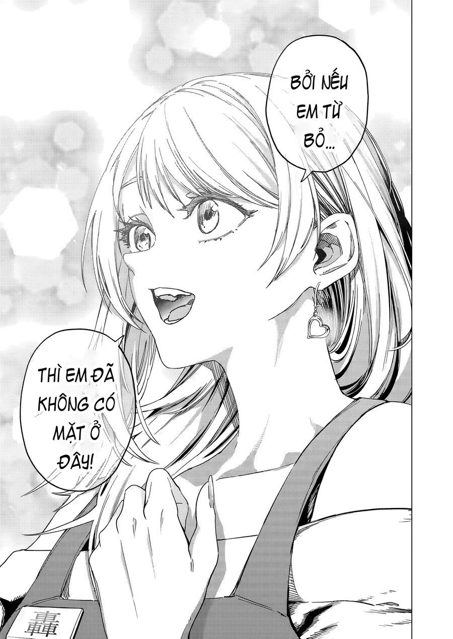 Shokuba No Onnanoko Ni Toushisuru Hanashi  A Story About Investing In A Girl At The Workplace - Chapter 29 - Page 10