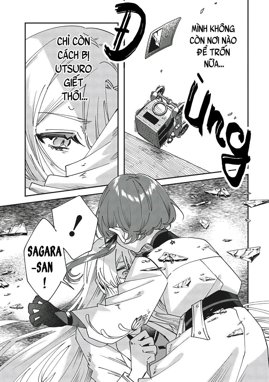 Shura No Hakoniwa - Chapter 6 - Page 11