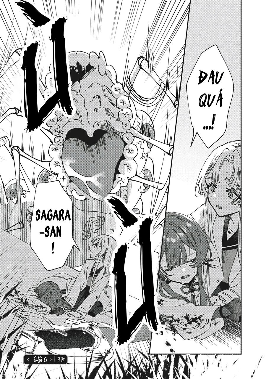 Shura No Hakoniwa - Chapter 6 - Page 12