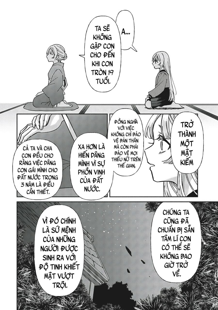 Shura No Hakoniwa - Chapter 6 - Page 3