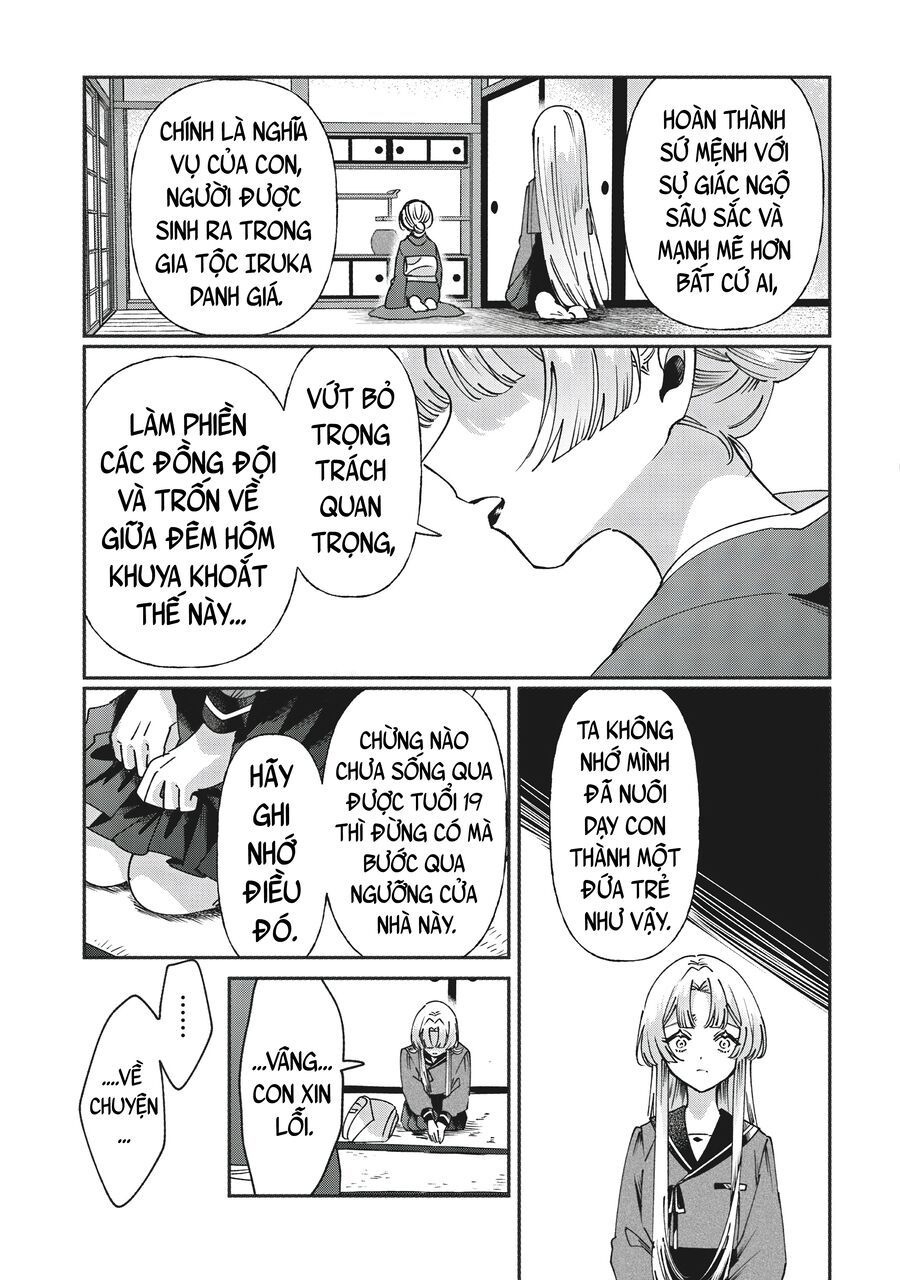 Shura No Hakoniwa - Chapter 6 - Page 4