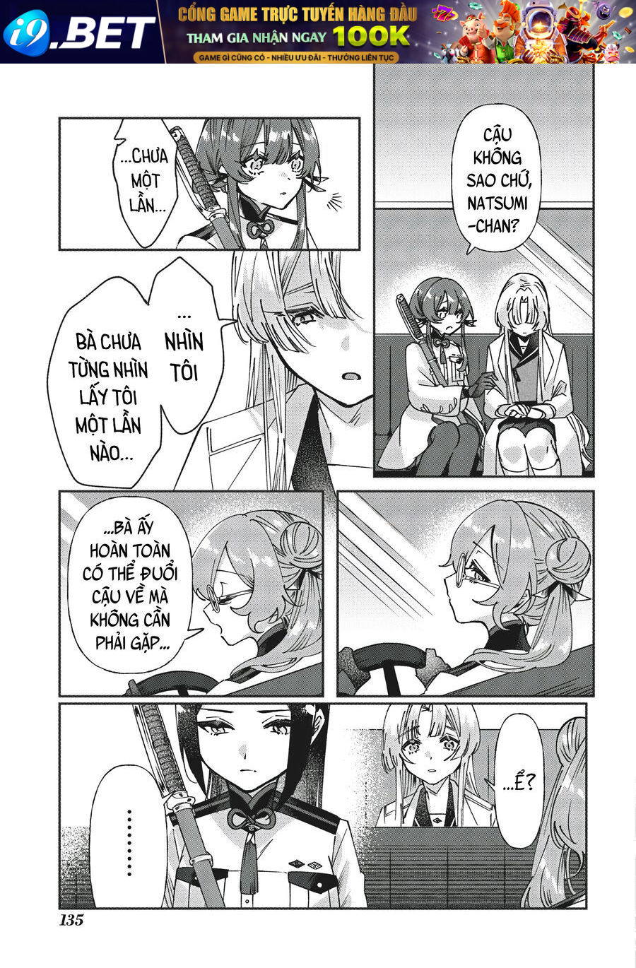 Shura No Hakoniwa - Chapter 6 - Page 6