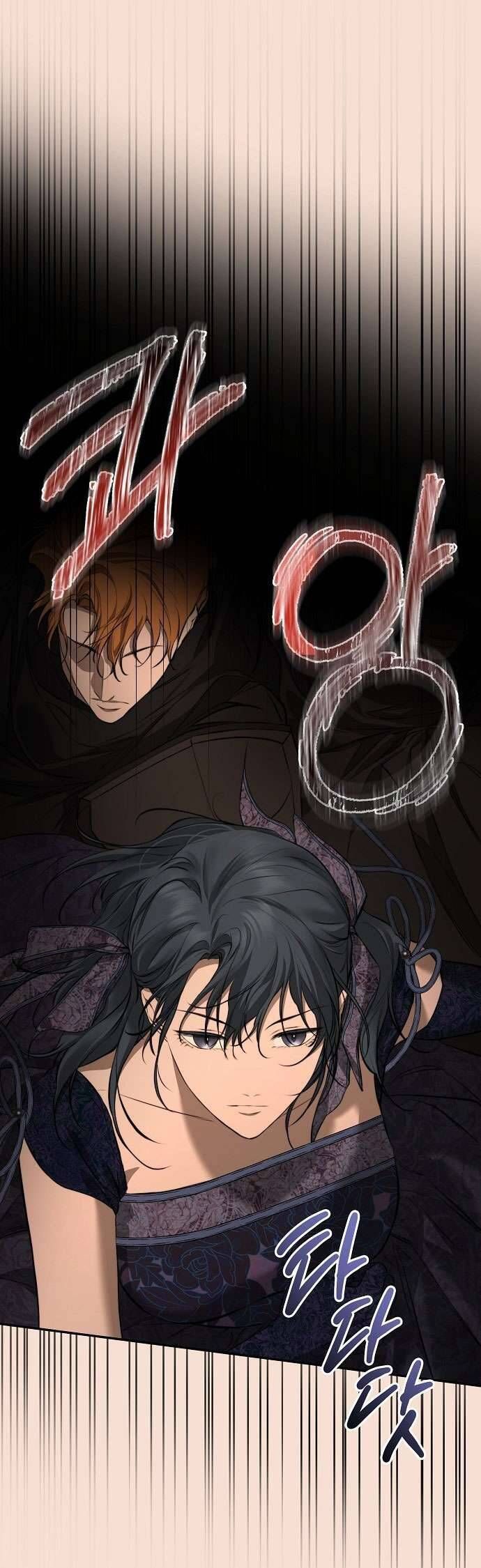 Hãy Dạy Em Cách Khao Khát - Chapter 15 - Page 11