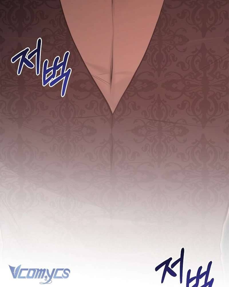 Hãy Dạy Em Cách Khao Khát - Chapter 16 - Page 151